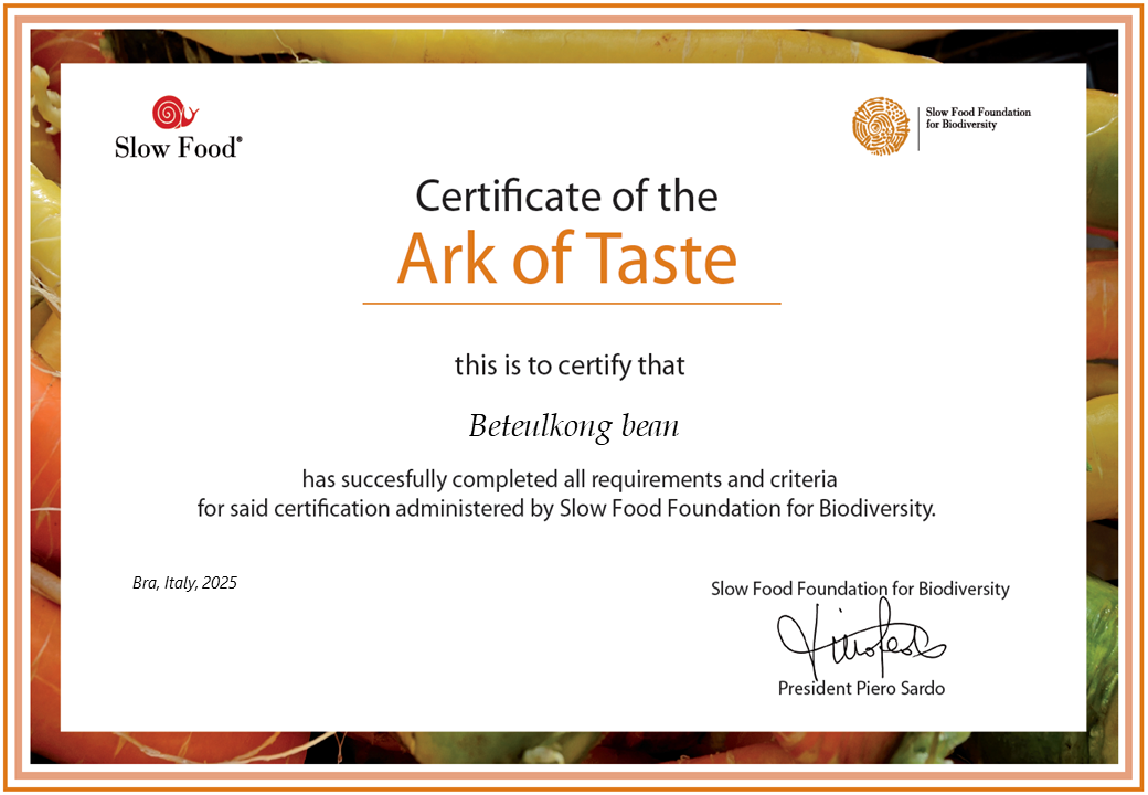 This is the certificate of beteulkong beans being entered into the global food preservation catalog Ark of Taste of the Slow Food Foundation for Biodiversity (Dangjin City Hall) 