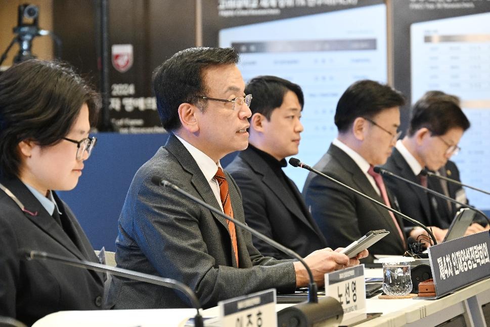 Acting President Choi Sang-mok, who is also deputy prime minister for economy and finance, on March 19 speaks at the fourth meeting on national strategy for human resource development at Korea University in Seoul's Seongbuk-gu District. (Ministry of Economy and Finance)