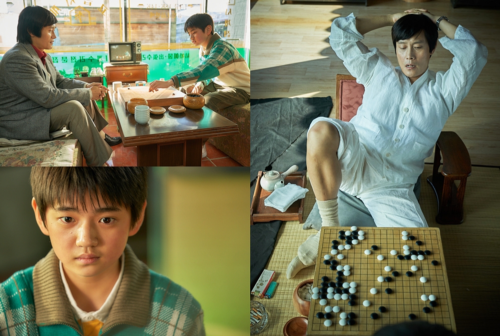 Still cuts from 