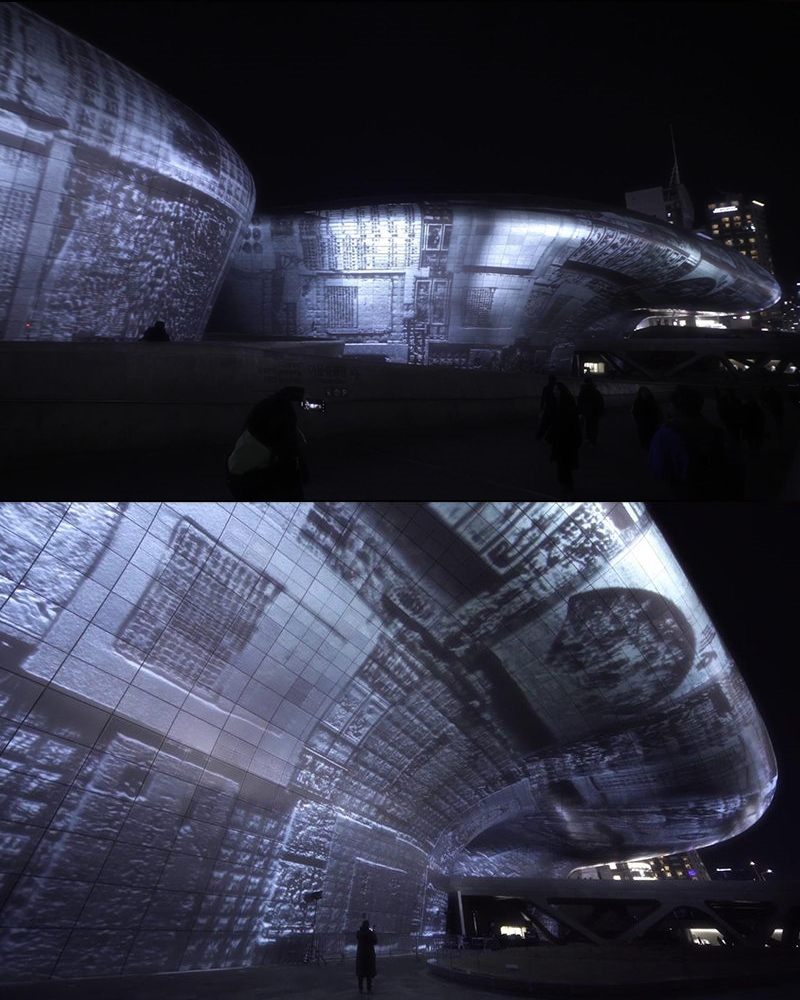 Seoul Haemong, 2019, DDP Design Museum, Seoul, Korea (Refik Anadol Studio)