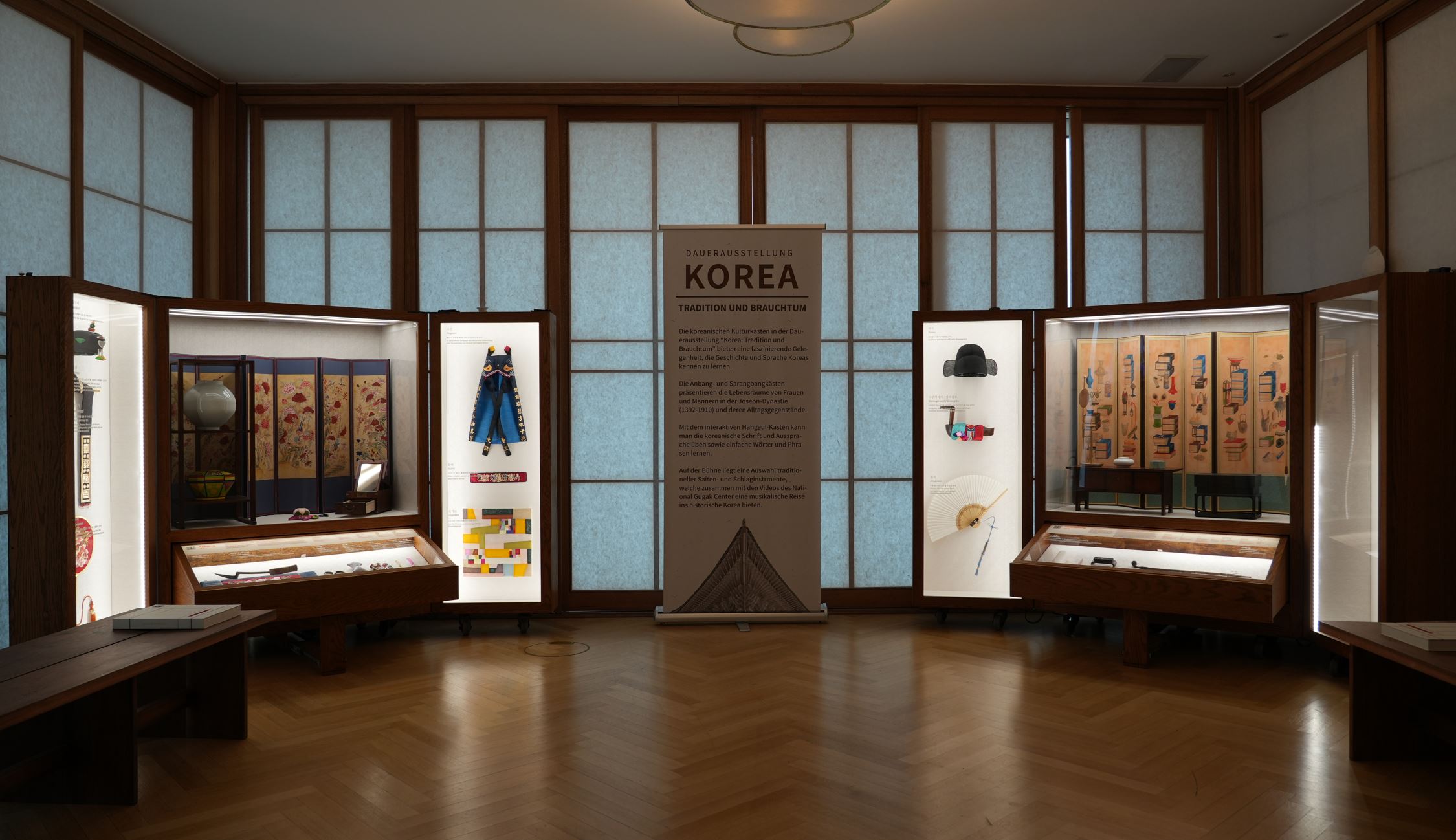 This permanent exhibition is at the Korean Cultural Center in Vienna, Austria.  