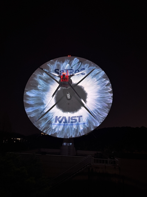 The media artwork 