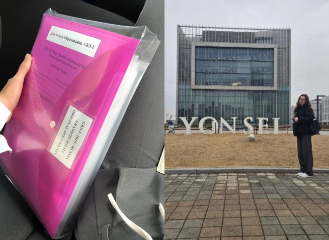 Sofia is studying biotechnology at Yonsei University under the Global Korea Scholarship (GKS). 