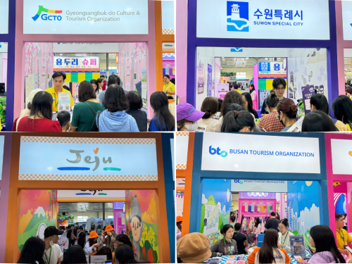 The local tourism booths featured four promient Korean regions; Busan, Jeju, Suwon and Gyeongsangbuk-do