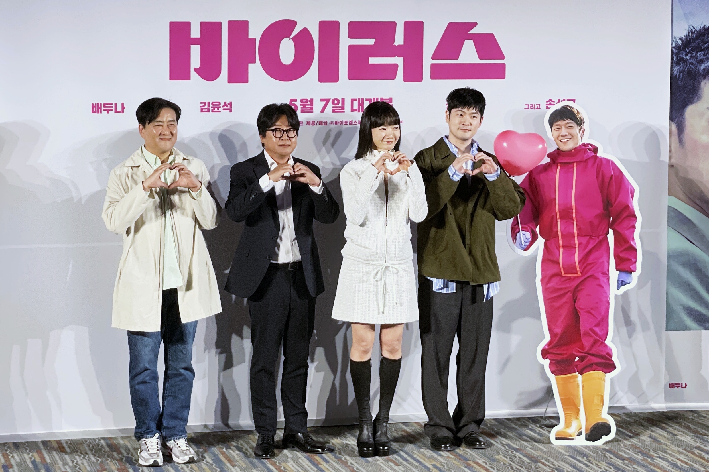 From left, 