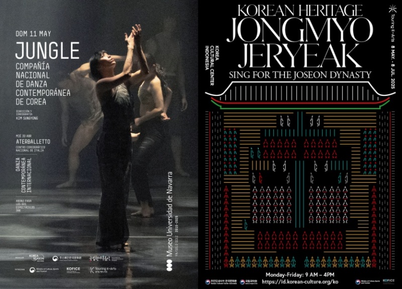 On the left is the poster for 