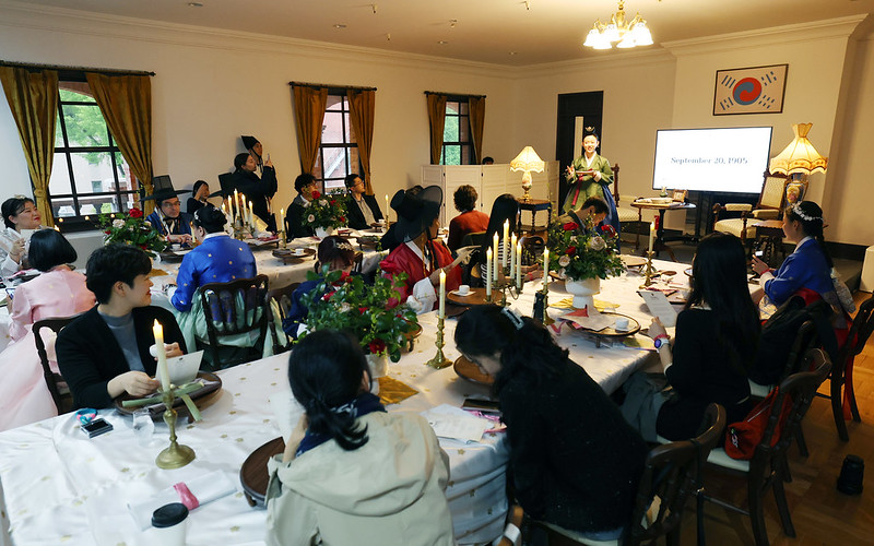 The event 