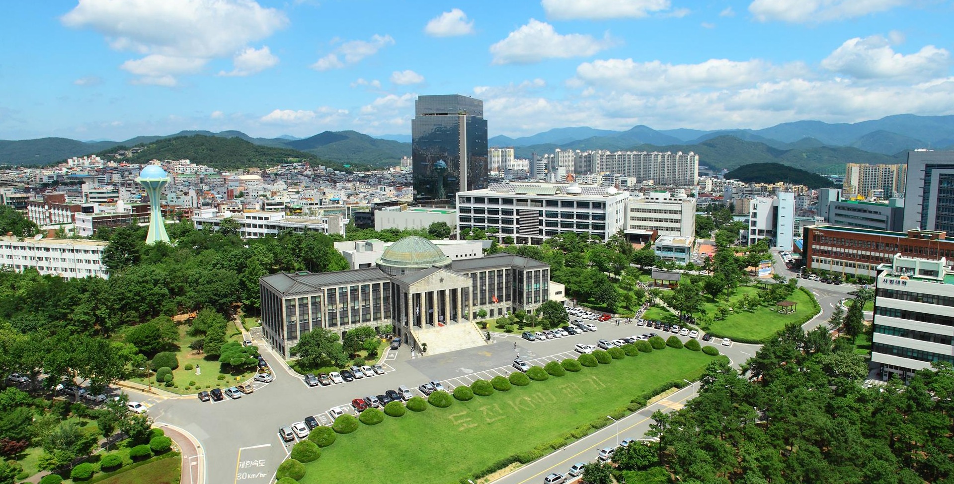 Daegu Metropolitan City on May 12 announced its launch of a project to attract more international students and help them find jobs in Korea. Shown is the campus of Kyungpook National University in the city's Buk-gu District. (Kyungpook National University)