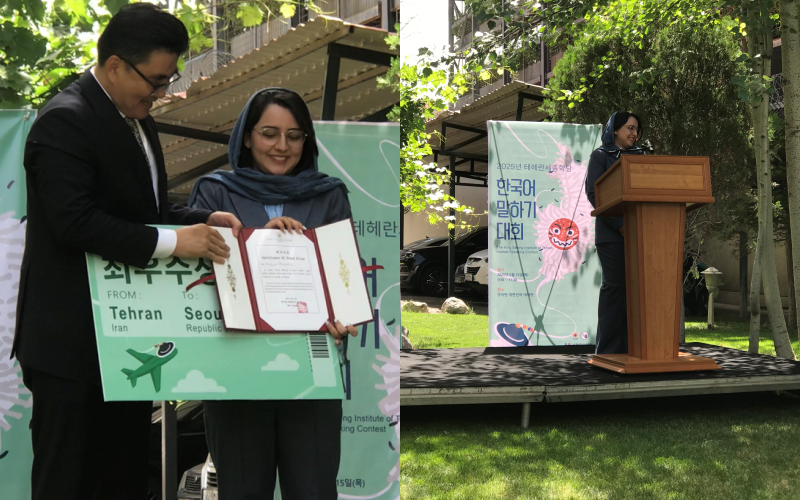 Mahdieh Ahmadkani (right) receives the grand prize from Korean Ambassador to Iran Kim Jun-pyo at the Korean speaking contest. 