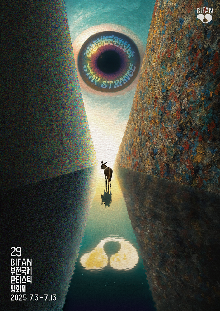 Official poster for 29th Bucheon International Fantastic Film Festival (BIFAN)