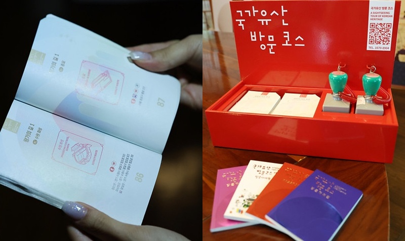 (From left) The Korean Heritage Passport (left) can be stamped at each heritage site and stamps are available at each tour course point.  