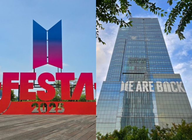 The entrance of 2025 BTS Festa (left) and its slogan “We Are Back” representing the return of the members from their mandatory military service (right)