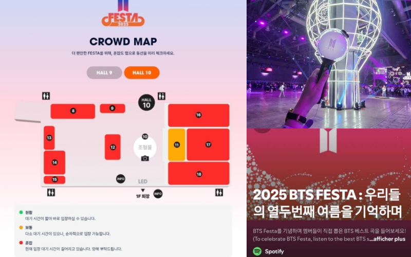 Many digital solutions, including real-time crowd maps (left), synchronized lightsticks (top right) and playlist QR codes (bottom right), are implemented at the Festa for enhanced fan experience. 