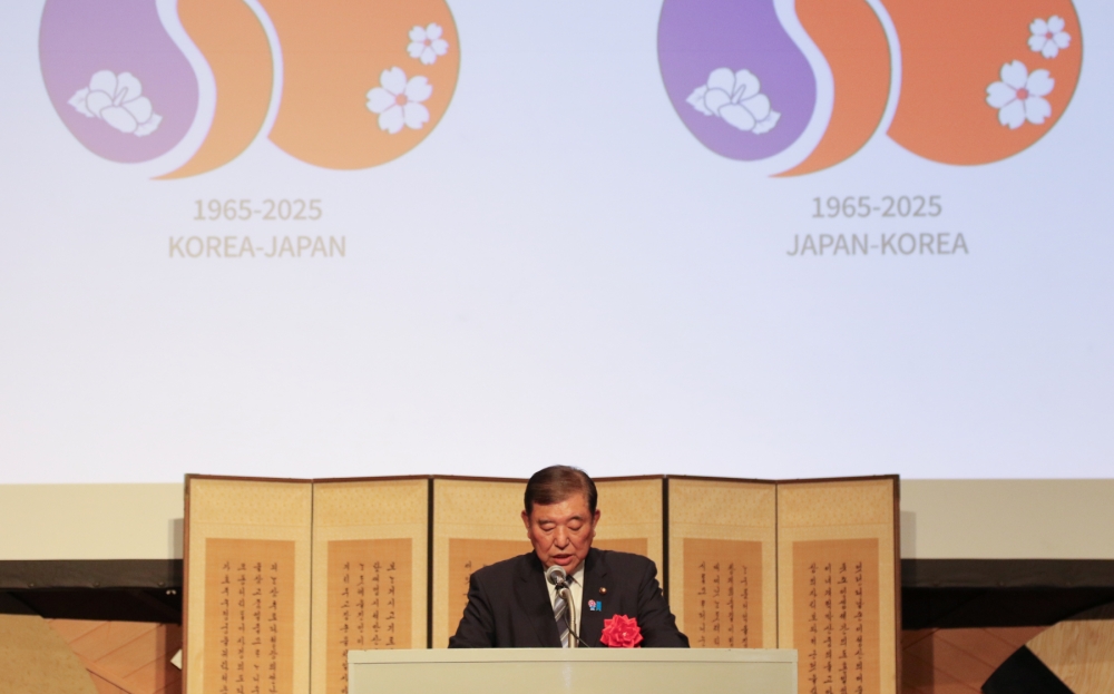 Japanese Prime Minister Shigeru Ishiba on June 19 at New Otani Hotel Tokyo delivers a congratulatory speech at a reception to mark the 60th anniversary of the normalization of Korea-Japan ties hosted by the Korean Embassy in Tokyo. (Yonhap News) 