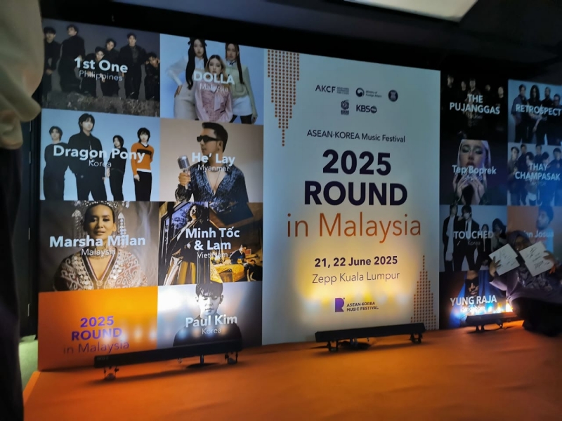 The two-day ASEAN-Korea Music Festival 2025 ROUND featured artists from across the ASEAN region and Korea. 