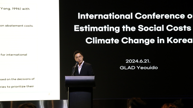 An international conference on the Social Cost of Carbon hosted by Professor Yoo.