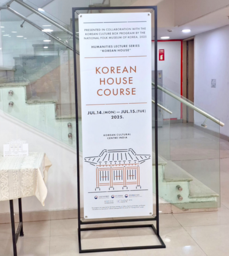 Official poster of the Korean House Course at KCC India.
