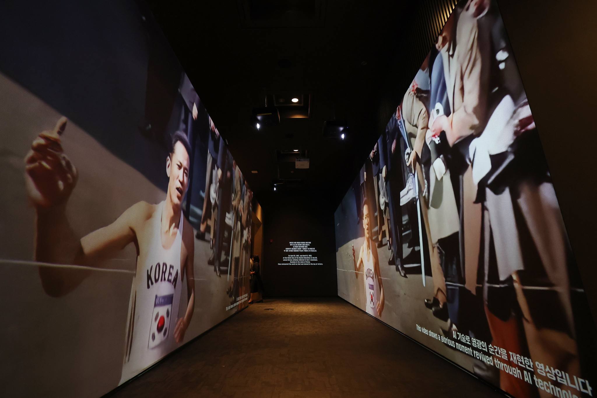 To commemorate the 80th anniversary of liberation from Japan, the National Museum of Korea on July 25 launched the exhibition 