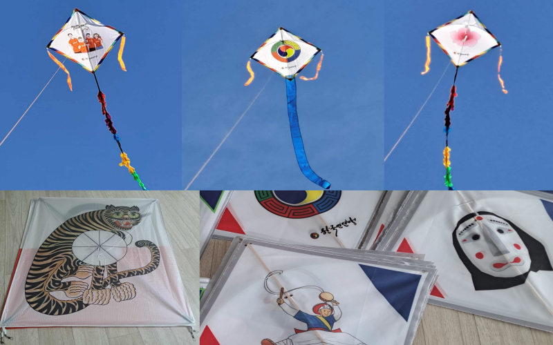 Korean culture theme kites.