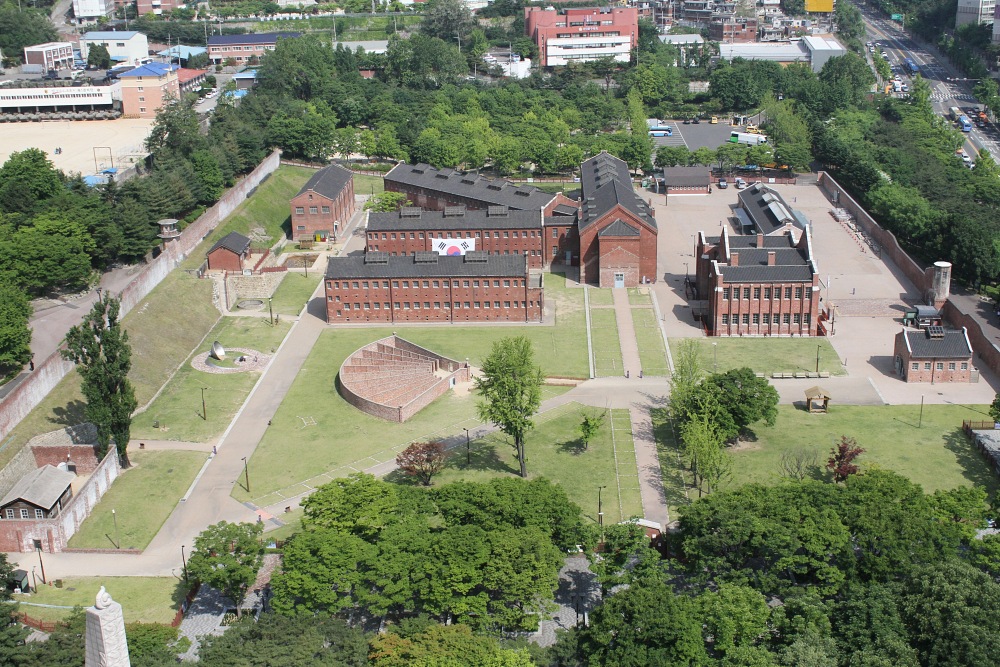 Seodaemun Prison History Hall (Seodaemun Prison History Hall)