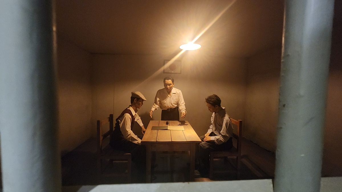 Independence activists who were interrogated by Japanese police at the prison were subjec to psychological pressure through verbal abuse and the screams and sounds of fellow activists being tortured. 