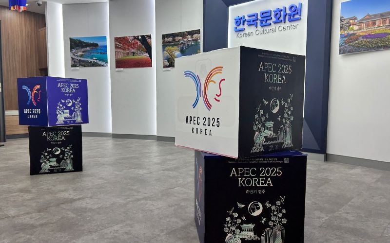 The Cultural Tourism and Art of Gyeongsangbuk-do Gyeongju Festival being held from July 21–31. (Hanum Nur Aprilia)