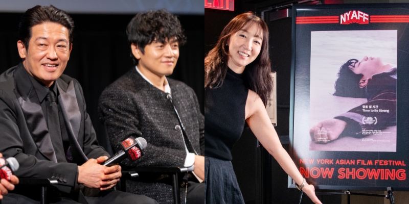 Cast of “The Informant” (2025) at the NYAFF opening (left) and Director Sun Namkoong at the “Time to Be Strong “ (2025) exhibition.