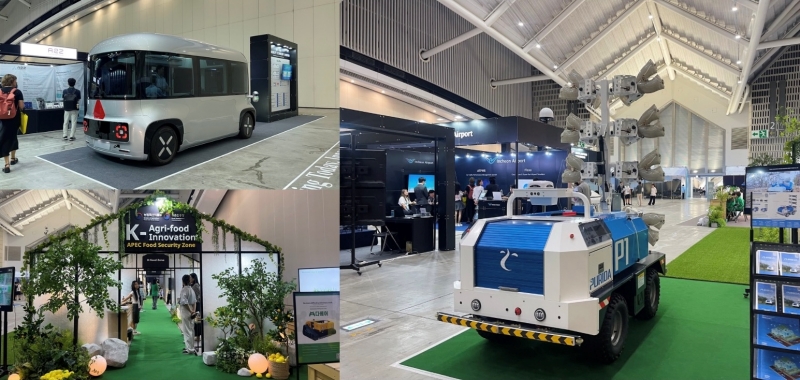 Ministry of Science and ICT Booth, driverless bus (upper left), agricultural development (lower left), and an autonomous robot designed to cut grass and spray water and pesticide. (right) 