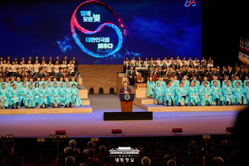 ▲이재명 대통령이 15일 서울 종로구 세종문화회관에서 열린 제80주년 광복절 경축식에서 경축사를 하고 있다. 