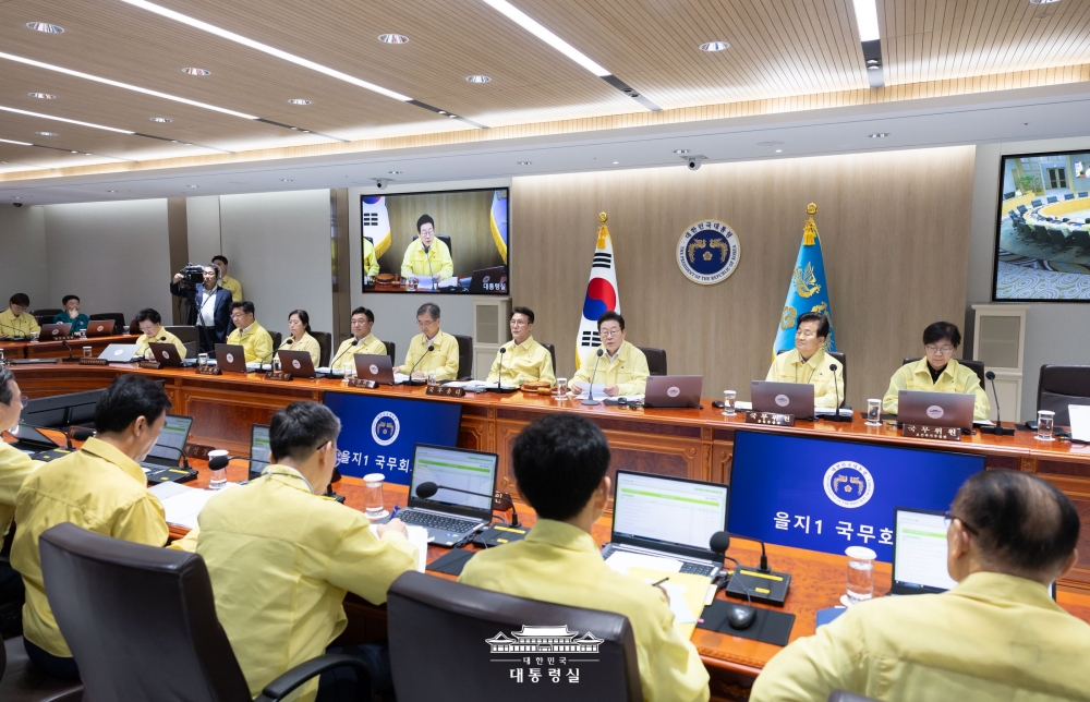▲ 이재명 대통령이 18일 서울 용산 대통령실 청사에서 열린 을지 국무회의를 주재하고 있다. 대한민국 대통령실