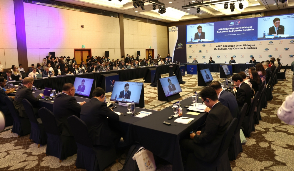 Minister of Culture, Sports and Tourism Chae Hwi-young on Aug. 27 gives a welcoming speech at the opening ceremony for the Asia-Pacific Economic Cooperation High-Level Dialogue on Cultural and Creative Industries at the hotel Hilton Gyeongju in Gyeongju, Gyeongsangbuk-do Province.