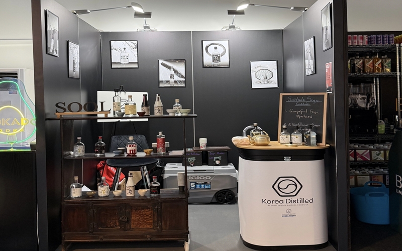 The Sool Company at the BCB London