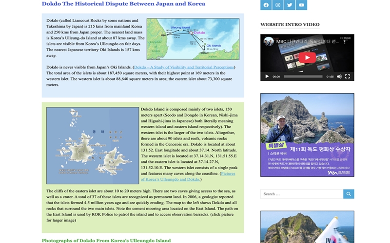 Dokdo-Takeshima.com where Steven dedicates himself to promoting Dokdo Island