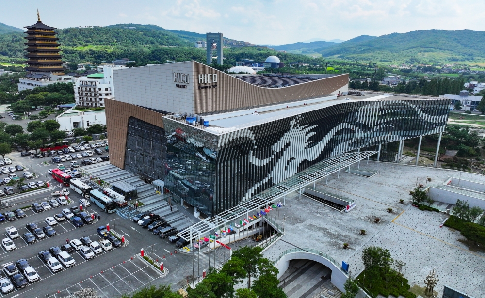 This is an aerial photo of the Gyeongju Hwabaek International Convention Center in Gyeongju, Gyeongsangbuk-do Province, the venue for this year's Asia-Pacific Economic Cooperation Summit starting late next month.  