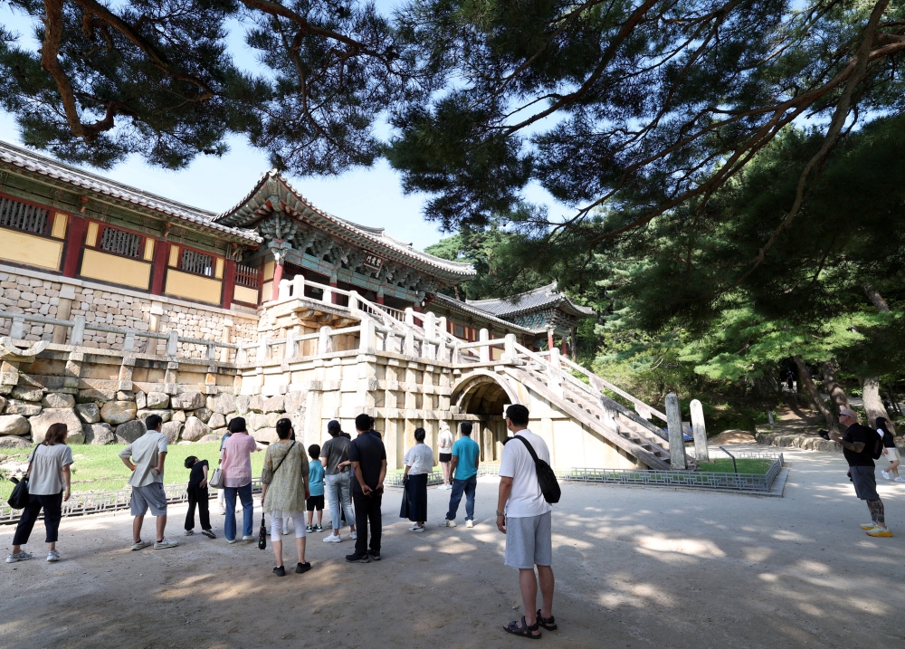 Bulguksa Temple is a leading relic of Buddhist culture in Gyeongju, Gyeongsangbuk-do Province.