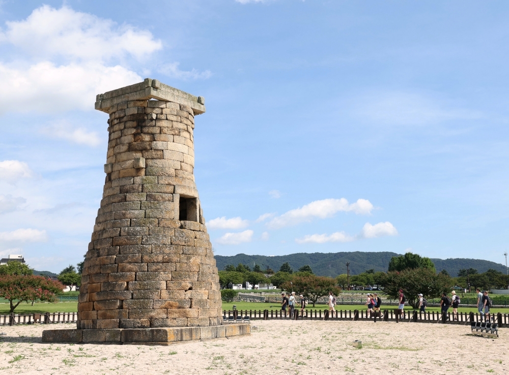 Cheomseongdae is the oldest astronomical observatory in Asia.