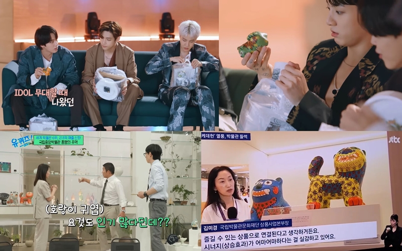 Jang Mee-kyung’s tiger sculptures have become widely recognized as cultural icons. Her works were presented as official souvenirs to BTS on the group’s fifth anniversary as Seoul’s Honorary Tourism Ambassadors (top), and later featured on major Korean media programs such as You Quiz on the Block and JTBC, where Kim Mi-kyung, executive manager of the Product Planning Team at the National Museum Foundation of Korea, introduced them as part of the K-Heritage cultural product (K-Goods) line (bottom). (Courtesy of Jang Mee-kyung, VisitSeoul TV / Screenshots)