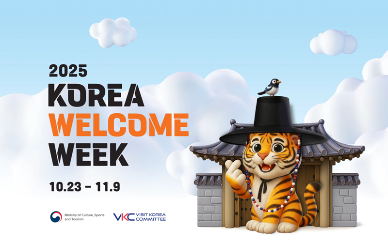 Official promotional poster for 2025 Korea Welcome Week (Visit Korea Committee)  