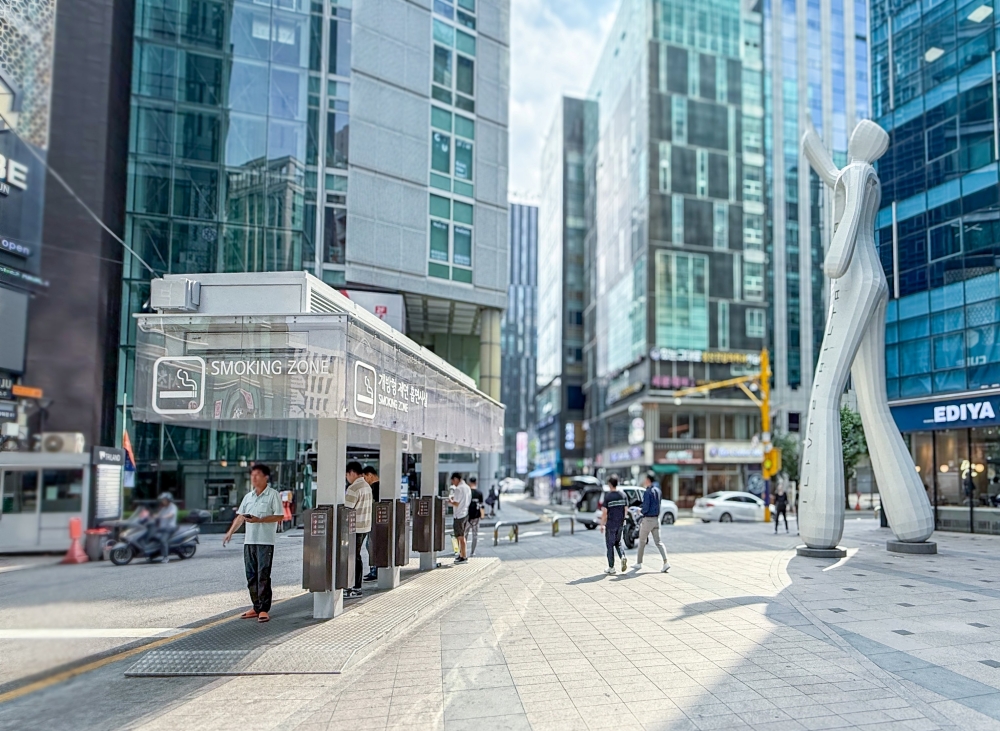 The Ministry of Culture, Sports and Tourism and the Korea Craft and Design Foundation through Nov. 2 host this year's Public Design Festival at 206 venues nationwide. Shown is a public design for the coexistence of smokers and non-smokers in Seoul's Seocho-gu District, an office that won the main honor of this year's Korea Public Design Awards. (Festival's official website)