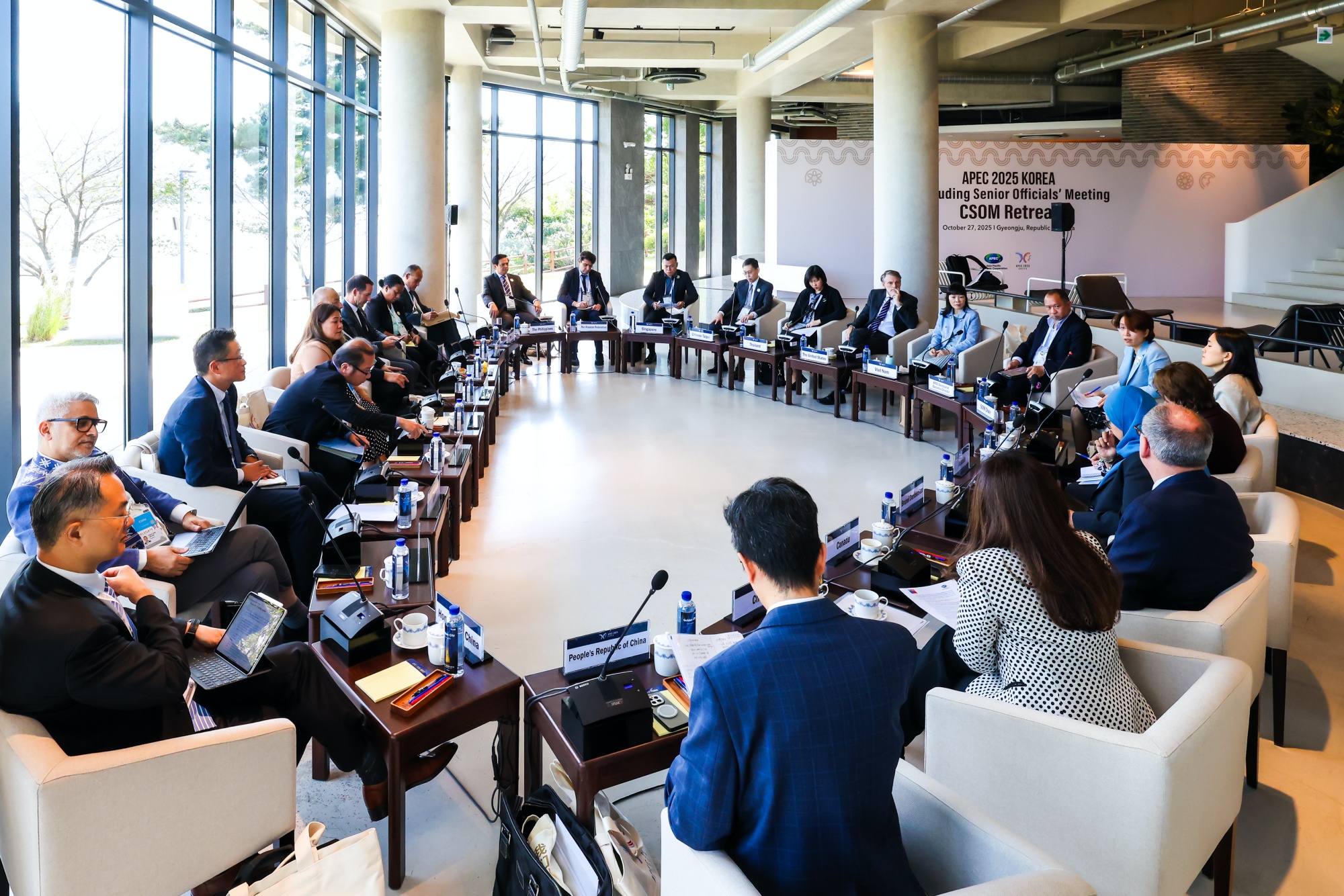 The APEC Concluding Senior Officials' Meeting was held from Oct. 27-28 at Gyeongju Hwabaek International Convention Center in Gyeongju, Gyeongsangbuk-do Province, to finalize key APEC agenda for the year.