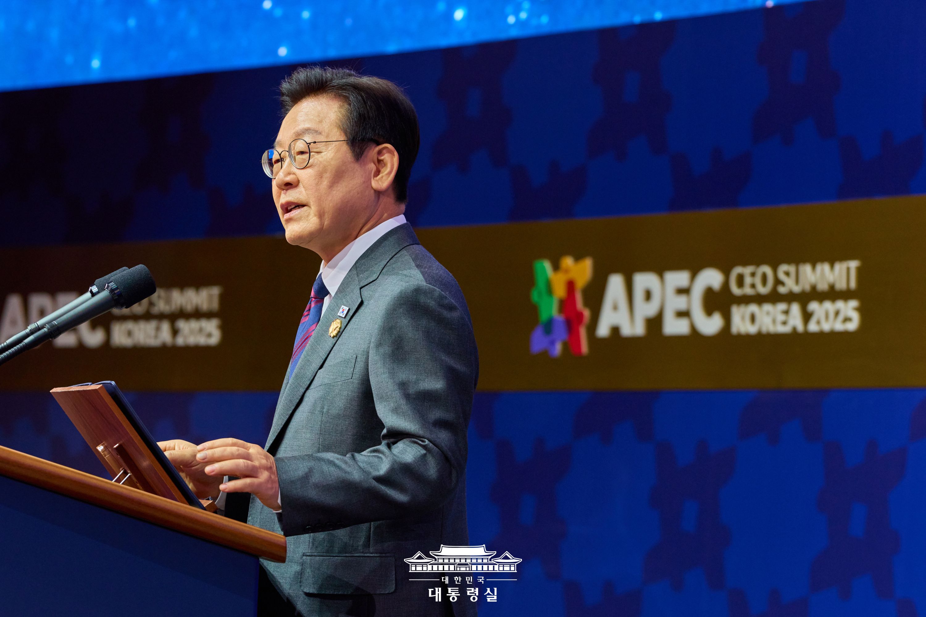 ▲President Lee Jae Myung on the morning of Oct. 29 gives a speech at the opening ceremony of the Asia-Pacific Economic Cooperation CEO Summit at Gyeongju Arts Center in Gyeongju, Gyeongsangbuk-do Province. (Office of the President)