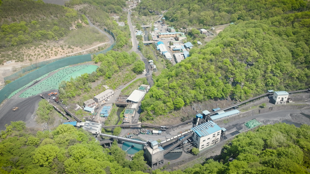 Site of former Hwasun Mining Station in Hwasun-gun County, Jeollanam-do Province. (Hwasun-gun Office)