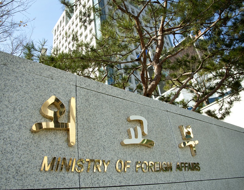 The Ministry of Foreign Affairs on Nov. 13 released its third basic plan for public diplomacy to take effect from 2026-30 at the 10th meeting of its public diplomacy committee. (Ministry of Foreign Affairs)  