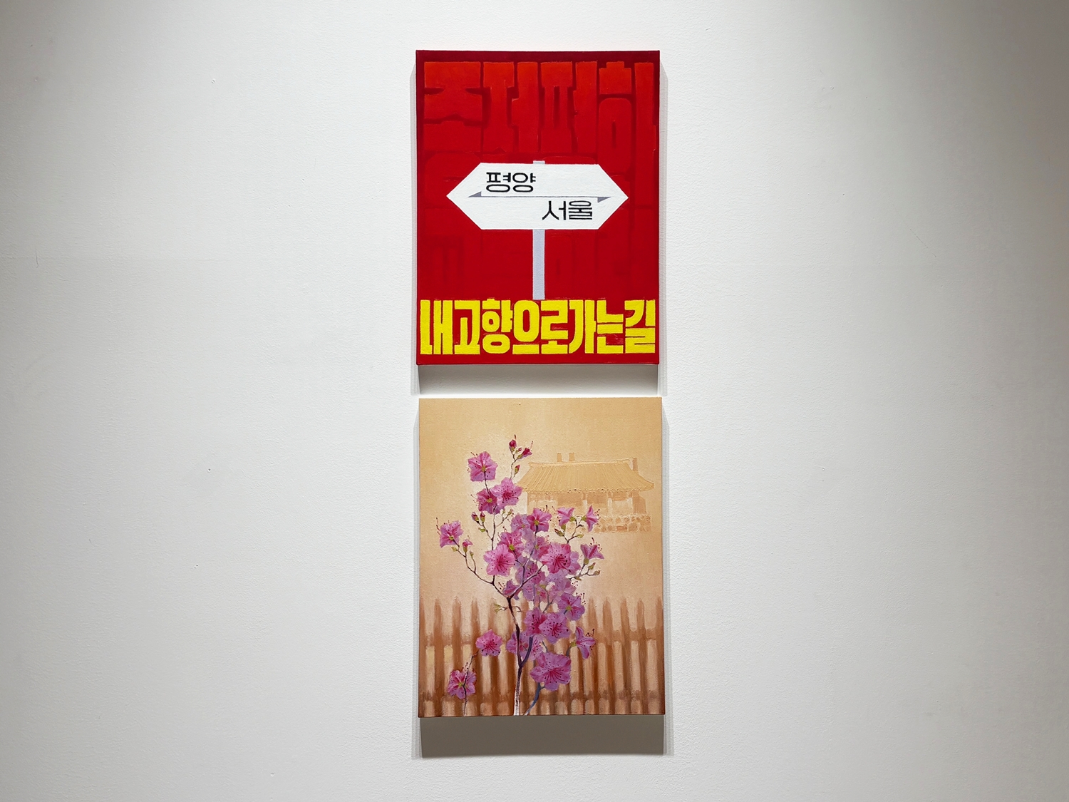 Sun Mu's main works are displayed at the center of the exhibition.