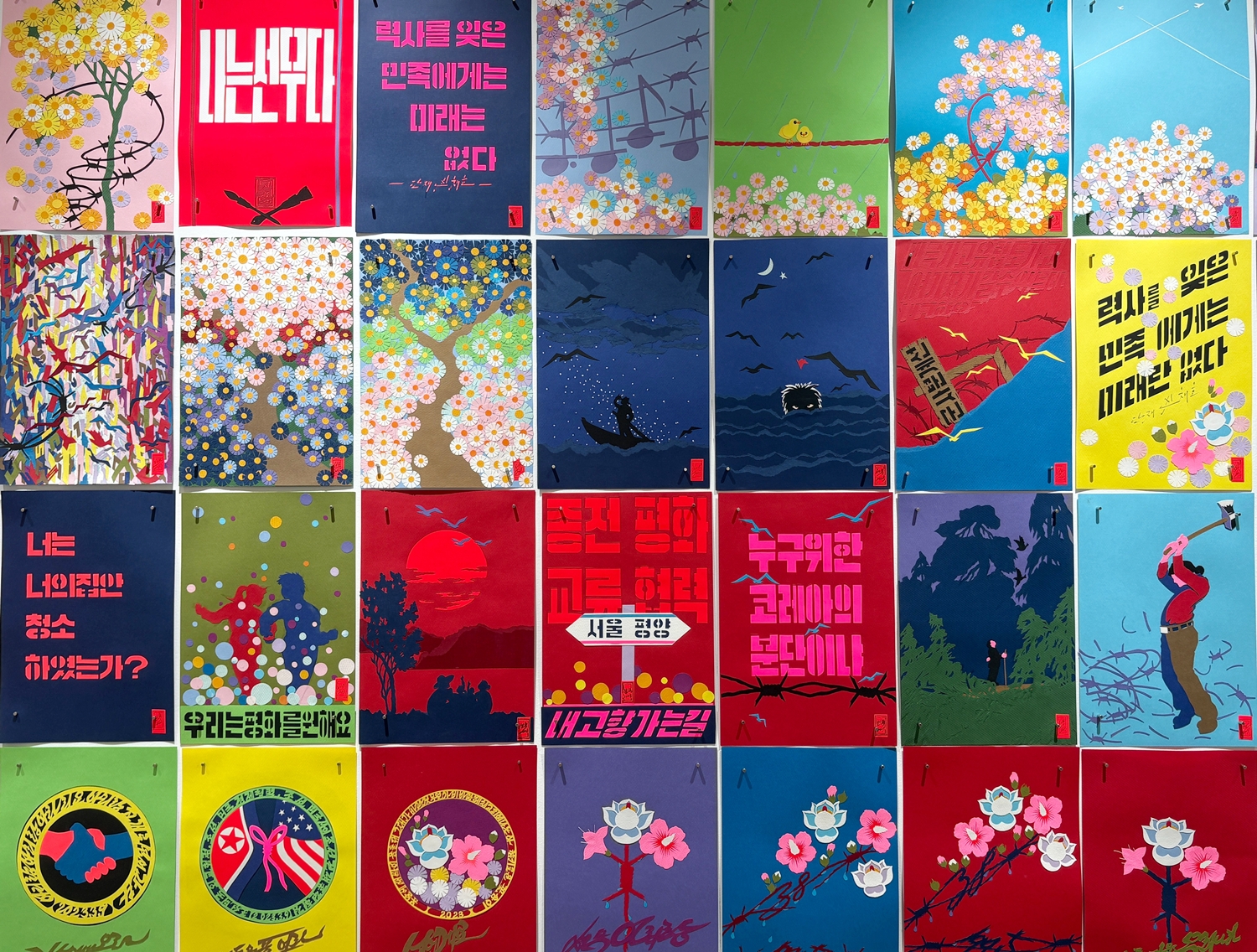 These oil paintings are part of Sun Mu's 92 