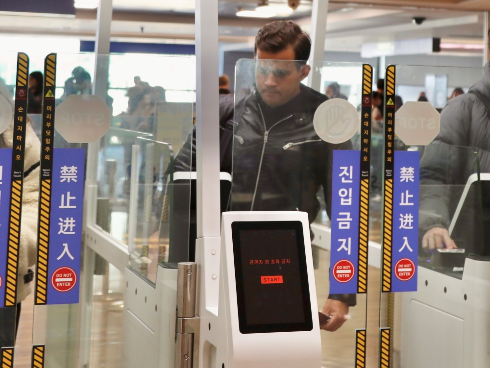 The Ministry of Justice this month has raised the number of countries whose nationals can use automated immigration gates at Incheon International Airport from four -- Germany, Taiwan, Hong Kong and Macao -- to 18. 