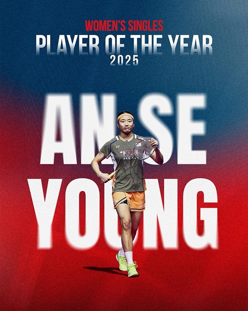 For the third straight year, the Badminton World Federation on Dec. 15 named world No. 1 An Se Young its Women's Singles Player of the Year. (Federation's official Instagram account)  