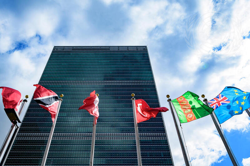 United Nations headquarters in New York (UN Media's official website)