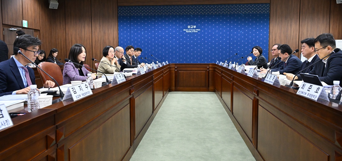 The Ministry of Foreign Affairs on Jan. 21 holds a meeting on grant development cooperation at its headquarters in Seoul's Jongno-gu District. (Ministry of Foreign Affairs)