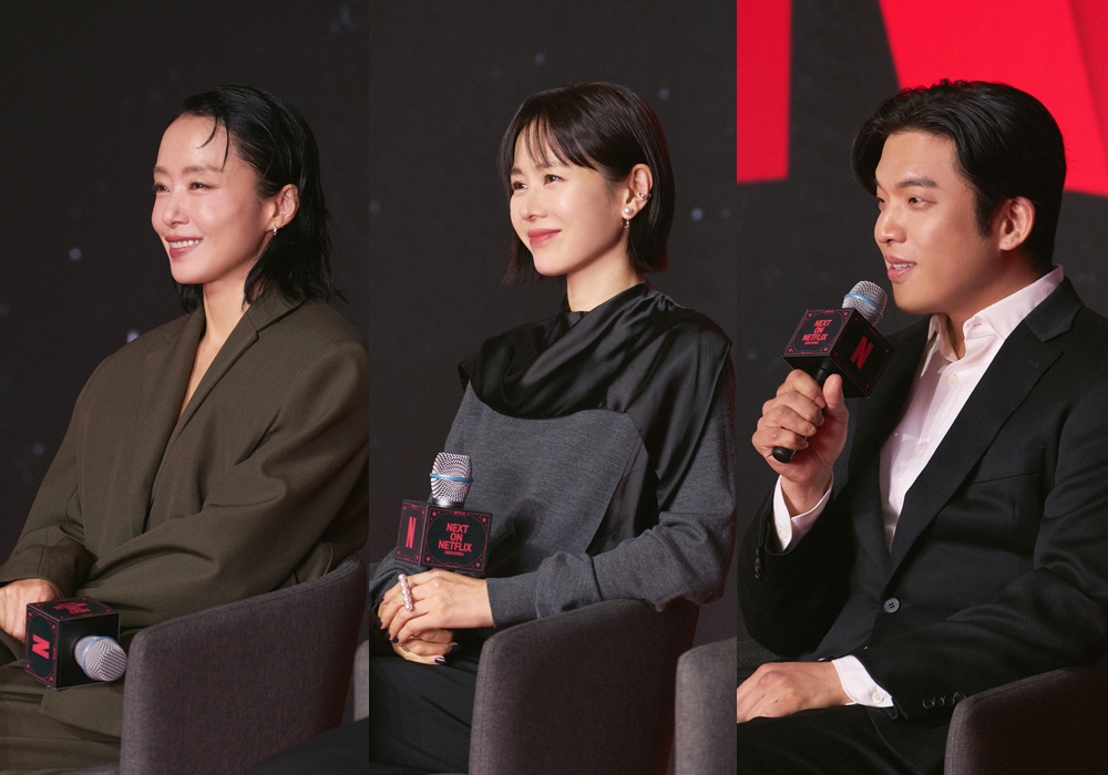 Actors Jeon Do-yeon (left) and Son Ye-jin (center) and chef Anh Sung-jae on Jan. 21 talk about their new works at 